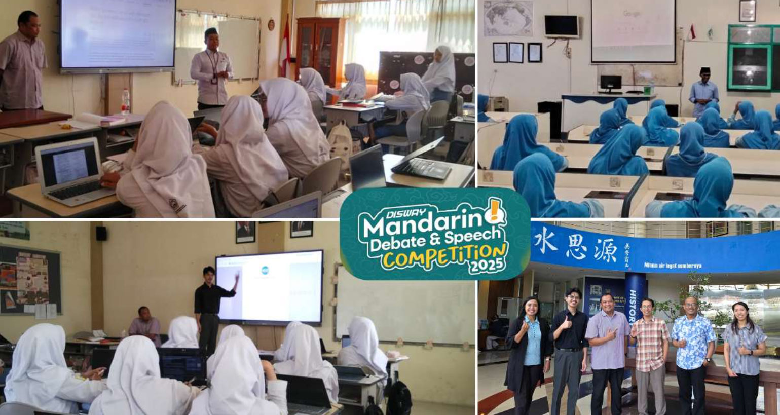 Santri Mandarin