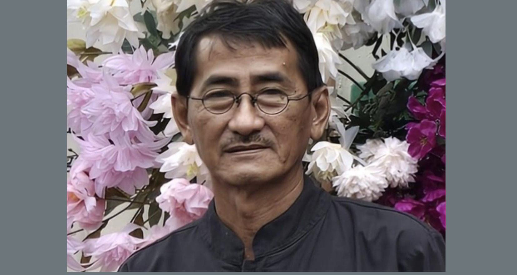 Guru Pahlawan