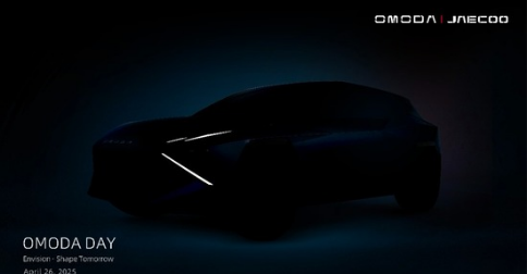 Segera Hadir, Anggota Baru Crossover Masa Depan OMODA JAECOO