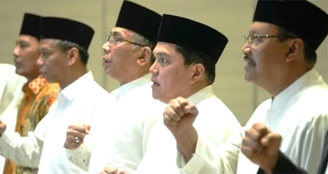 Erick Ajukan Nonaktifkan Diri dari Lakpesdam Agar Fokus Pilpres