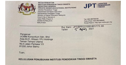 Malaysia Izinkan Pendirian Universiti Muhammadiyah Malaysia