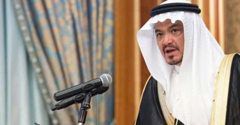 Muhammad Saleh Benten, Menteri Arab Saudi Keturunan Indonesia