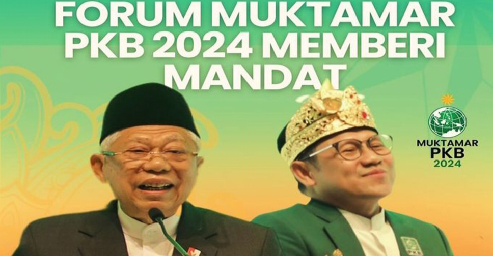 Cak Imin Terpilih Lagi Jadi Ketum PKB, Ma'ruf Amin Ketua Dewan Syuro