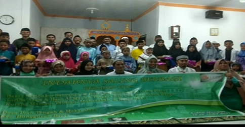 FKPS Gelar Acara Semarak Ramadhan di Desa Pian Tengah dan Mekar Jaya