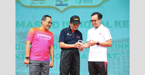 Telkom Luncurkan Platform Metaverse New Istiqlal