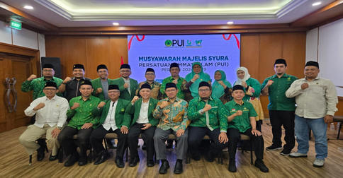 Majelis Syuro PUI Umumkan Kepemimpinan Baru Periode 2025-2030
