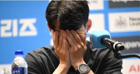 Resmi Tinggalkan Tottenham, Son Heung Min Menangis