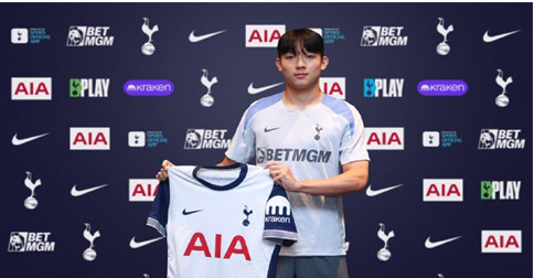 Pemain Timnas Korsel Yang Min-hyeok Resmi Bermain di Tottenham