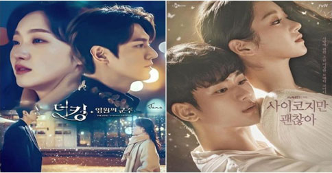 Drama Korea Era Streaming, Jaya di Luar Keok di Negeri Sendiri
