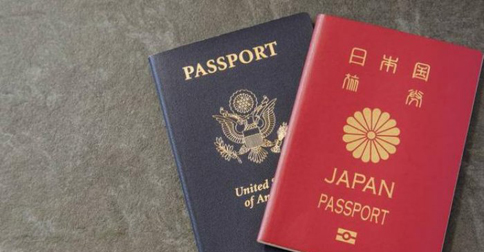 Paspor Jepang dan Korsel Dapat Fasilitas Imigrasi Otomatis di Singapura