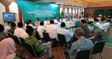 Kembar Resmi