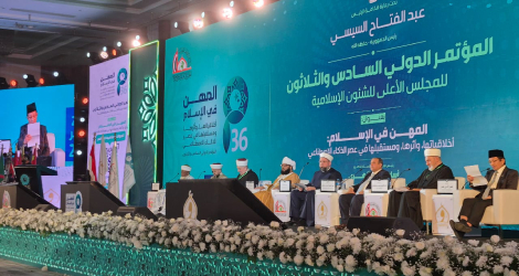 Menag RI Tekankan Ekoteologi dan Etika Kemanusiaan di Era AI pada Konferensi Internasional Mesir