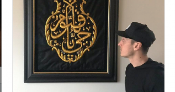 Mesut Ozil Dapat Kiswah Ka'bah Ya Hayyu Ya Qayyum