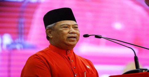Muhyiddin Yassin Resmi Dilantik sebagai Perdana Menteri Malaysia