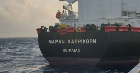Basarnas Evakuasi ABK Kapal Tanker Berbendera Yunani yang Sakit ke RSUD Natuna