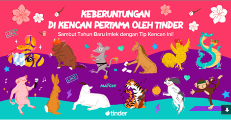 Tinder Bagikan Peruntungan 'First Date' di Tahun Baru Imlek 2574 untuk Seluruh Shio