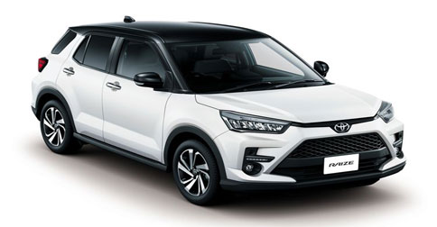 Recall Toyota Raize di Indonesia, Sudah 2.000 Unit Diperbaiki