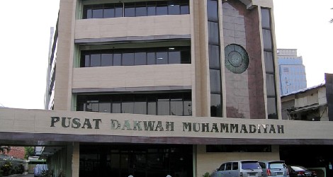 Muhammadiyah Tetapkan 1 Ramadan 1447 H pda 18 Pebruari